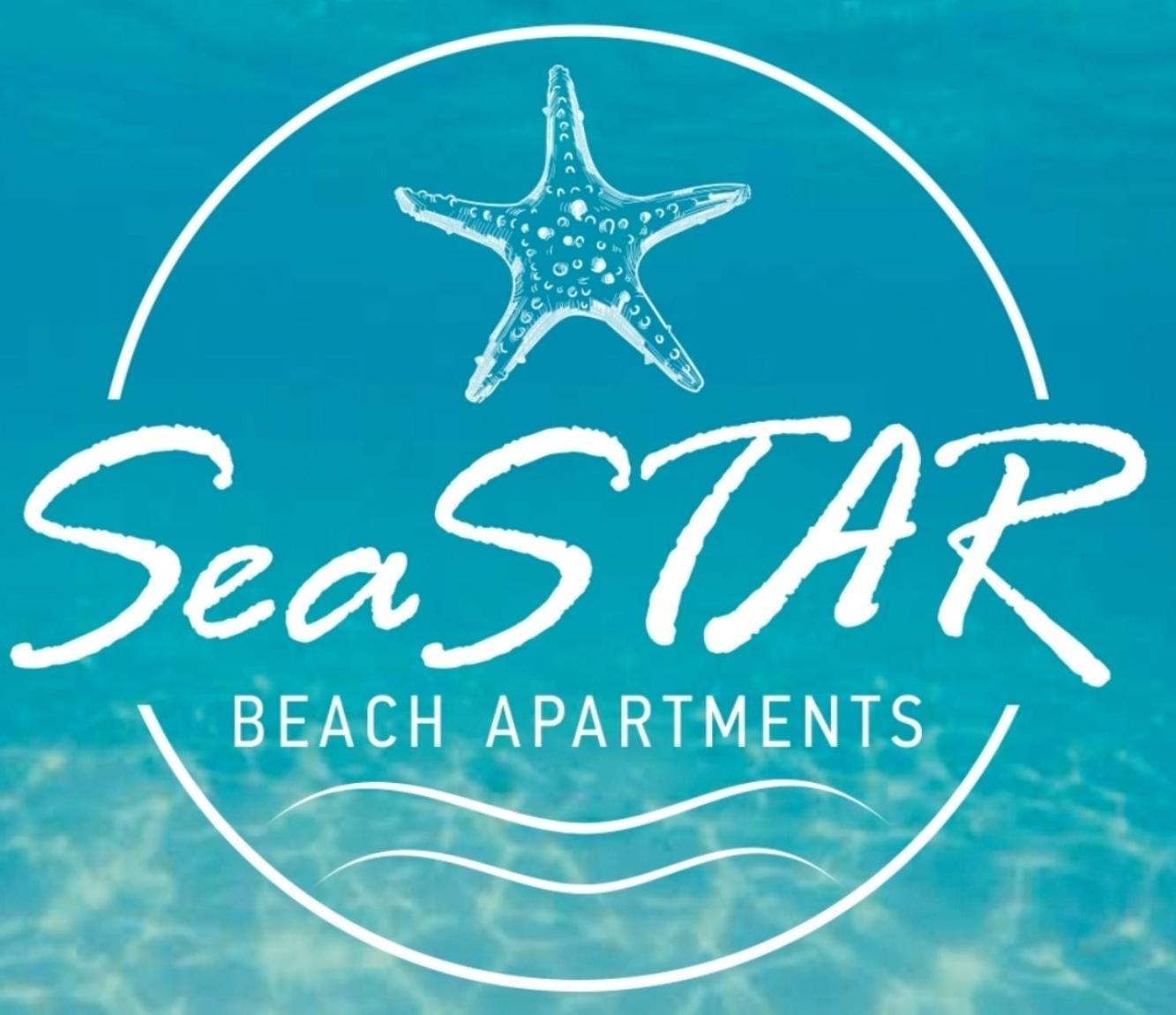 Seastar Beach Apartments Кос Экстерьер фото